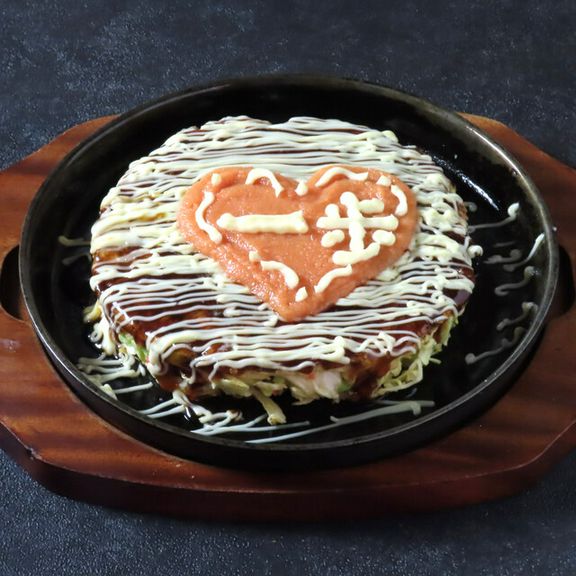 スペシャル ハート明太 お好み焼き