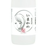 朝まで呑みたくなるほど、すっきり、軽やかな飲み心地 白豊芋で仕込んだ焼酎の特徴でもあるすっきりとした軽やかな香りとキレの良い甘みが癖になる、本場の薩摩焼酎です。