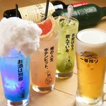 30種類以上の豊富なお飲み物をご用意しております！　いろいろなシーンでご利用くださいませ！