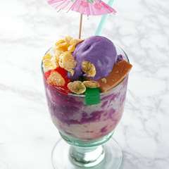 HALO-HALO