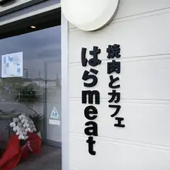 カジュアルモダンなオシャレさが、贅沢な時間をつくりだす