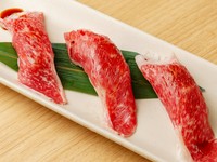 鹿児島が誇る黒毛和牛。