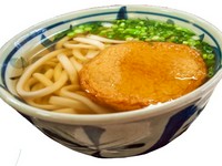 鹿児島の郷土料理。じっくり煮込んだ出汁に、太めの麺と具材を合わせた昔ながらの味わい。