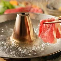 牛タンネギしゃぶ～秘伝のゆずだし～（一人前）