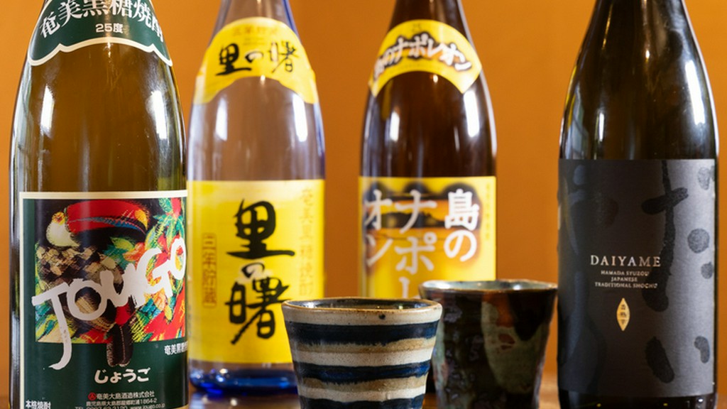 焼酎各種