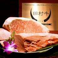 ※キャンセルポリシー
1名以上のご予約につき、下記のキャンセルポリシーを適用いたします。
〇当日キャンセル
➡連絡有り…コース金額の100%を請求致します。
➡連絡なし…コース金額の100%を請求致します。
〇前日キャンセル
➡コース金額の50%を請求させて頂きます。