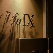 全室が個室となっており、プライバシーを重んじながら贅沢な食事ができる環境を整えています。普段使いから、家族での食事、特別な日のお祝いまで、幅広いシチュエーションに対応。