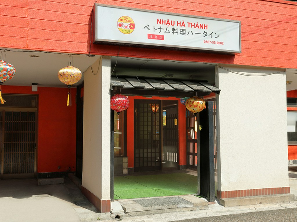 現地の雰囲気を感じながら、手間暇かけた料理を満喫できる