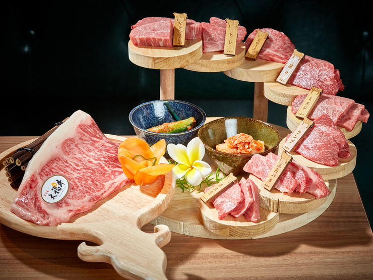 『A5＋오후쿠규 모듬(600g)』