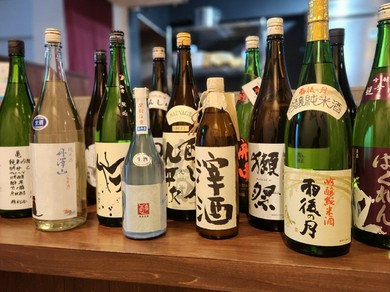 全国各地より厳選された『日本酒』