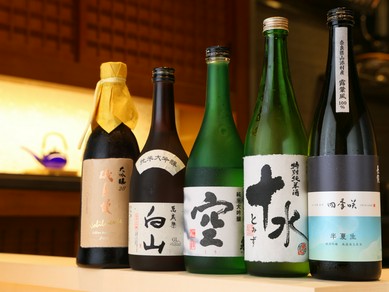 津々浦々の美酒を、こだわりの酒器で味わう『日本酒』