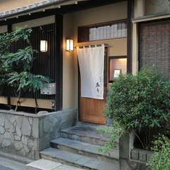 【御料理　盈月eigetsu】