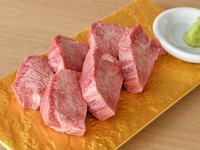 贅沢カットの『厚切り上タン』