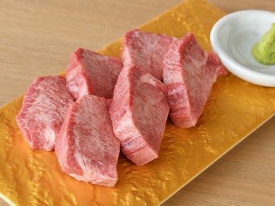 贅沢カットの『厚切り上タン』