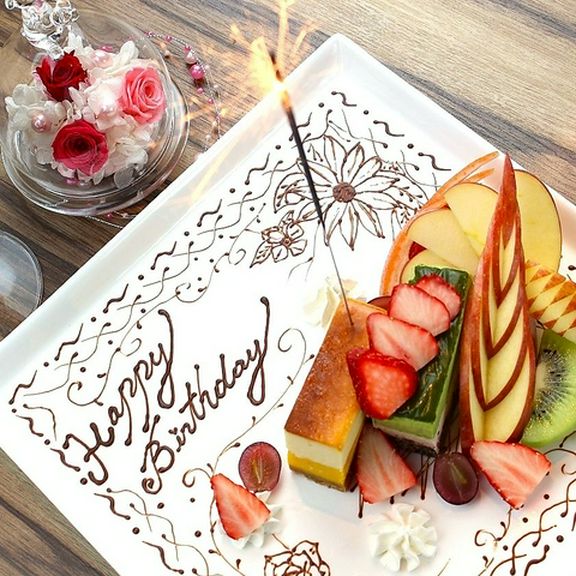 特製Birthdayプレート
