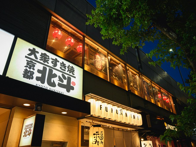 記念日におすすめ