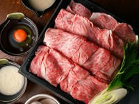 【大衆すき焼き北斗】の最高峰『すき焼き（極）黒毛和牛極上ロース』