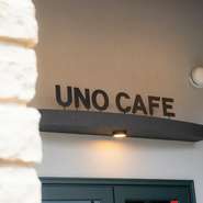 UNO cafe