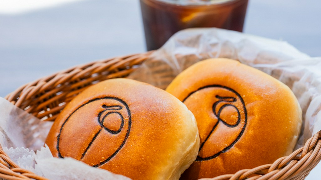 あんこ＆ホイップたっぷり『プレミアムあんぱん』