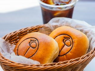 Bakery Cafe Flamingo