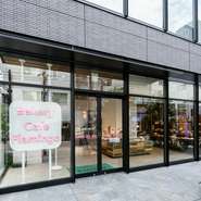 仕事、勉強、友人との一時と、さまざまなライフスタイルに合わせて利用できる、ベーカリーカフェです。