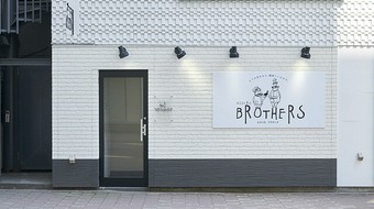 道産の鴨料理と、温かい自家製バゲットを楽しめるビストロ