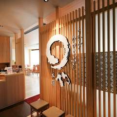 お席のご予約可。個室も完備で“おもてなし”にも最適