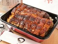 (わさび、たれ、山椒、のり付)
鰻の量:約1匹分 ごはんの量:300g
