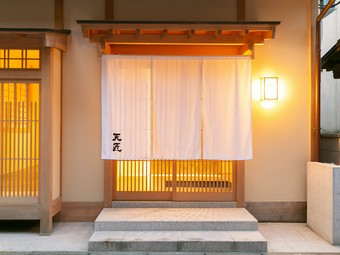 大切な人との心温まる一時に最適な一軒