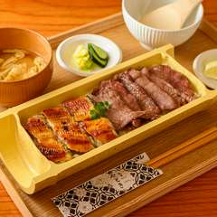 鰻と和牛。それぞれの魅力に出合える、浅草の和食店