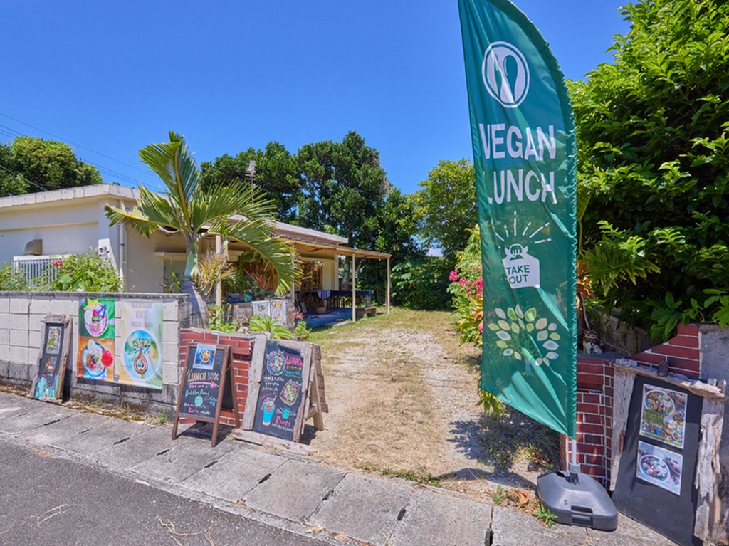 石垣島の美しい自然に包まれ、穏やかに流れる時間を満喫