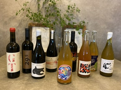 自然派ワインを中心に、グラスワインが常時20種！