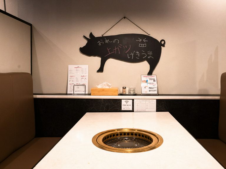 鮮度にこだわったおいしい焼肉を、洗練された空間で味わう