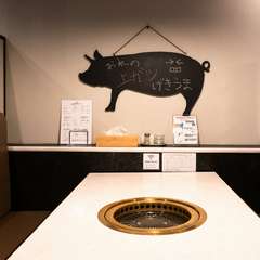 鮮度にこだわったおいしい焼肉を、洗練された空間で味わう