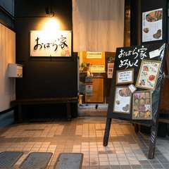 毎月新しい出合いがある！楽しみが盛りだくさんの焼肉店