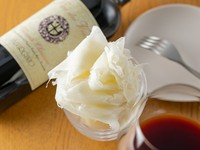 イタリア産　ロディジャーノ　6ヶ月熟成