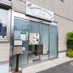 店舗外観
