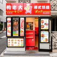 デリバリーを利用して、自宅にいながら本場の味を堪能できます。手軽でありながら食べ応え抜群の料理は、何もしたくない休日にもぴったり。日常の中の小さな非日常をお届けします。