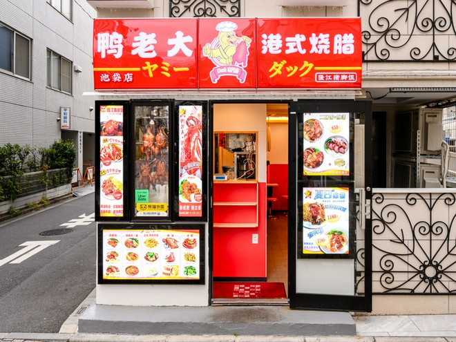 デリバリーあり