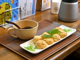 Kurokomeya