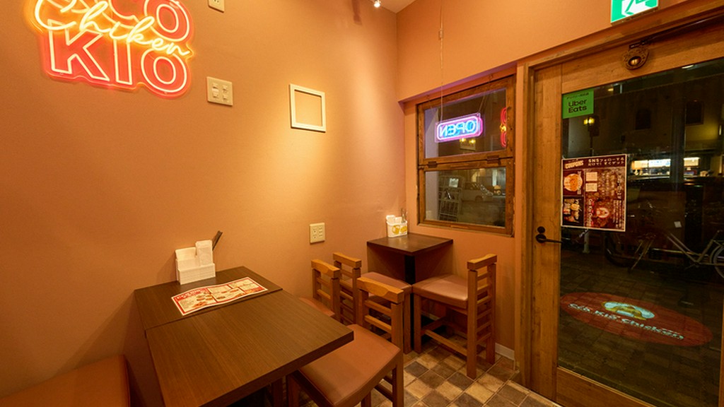 一人でも気軽に立ち寄れる韓国チキン専門店