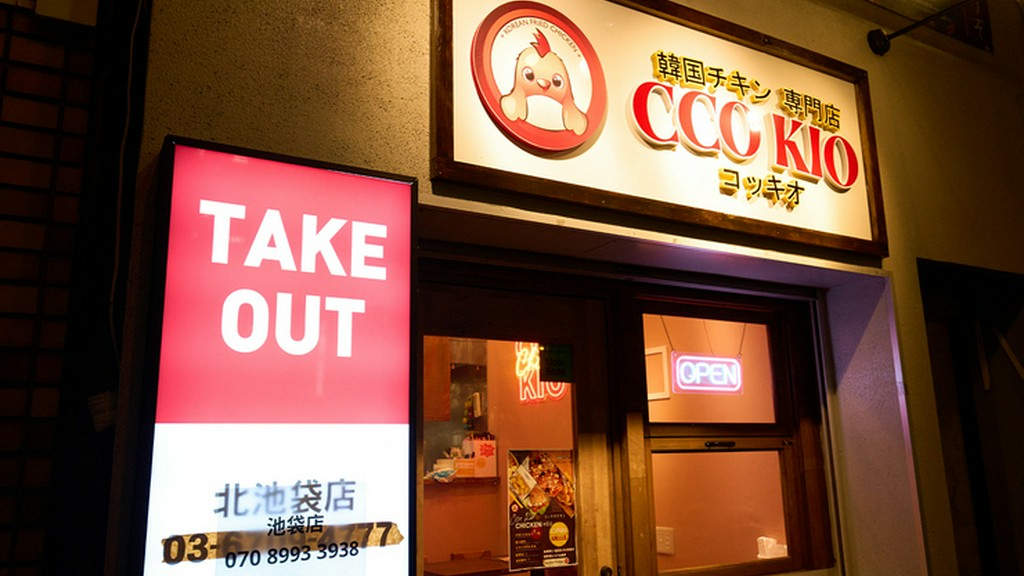 お持ち帰りも対応可。いつでも気軽にテイクアウト