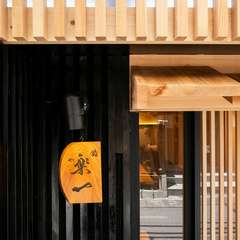 完全予約制。美食と気軽に出合える、大人の隠れ家