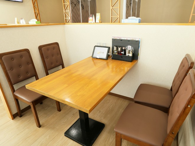 デートにおすすめ