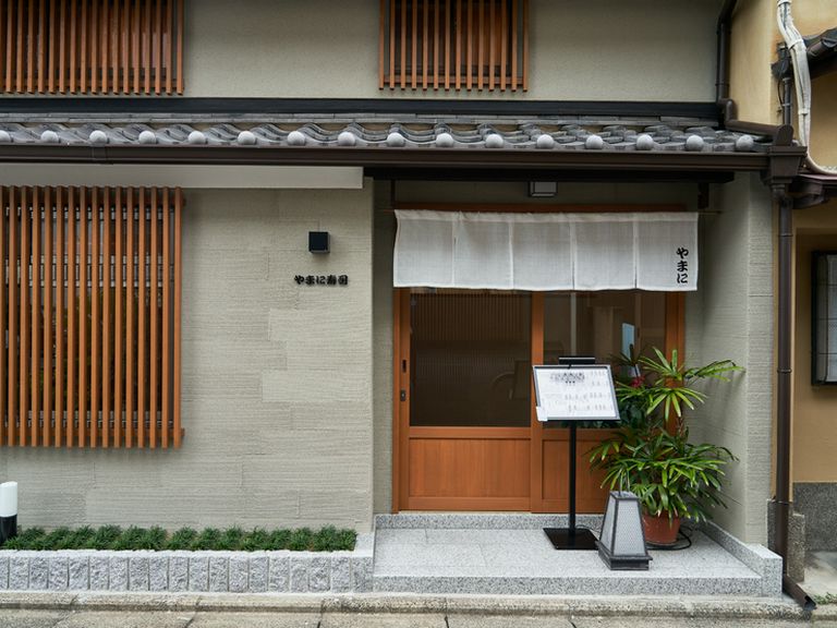 店舗外観