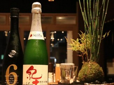 料理と楽しむ銘酒