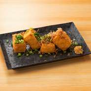 自家製揚げたて厚揚げ