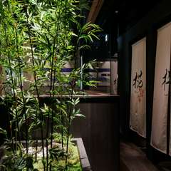 非日常の贅沢に浸る。風情豊かな和空間×最高級の松阪牛