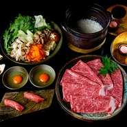 ご予約限定メニューです。