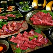 ※2名様より承ります。